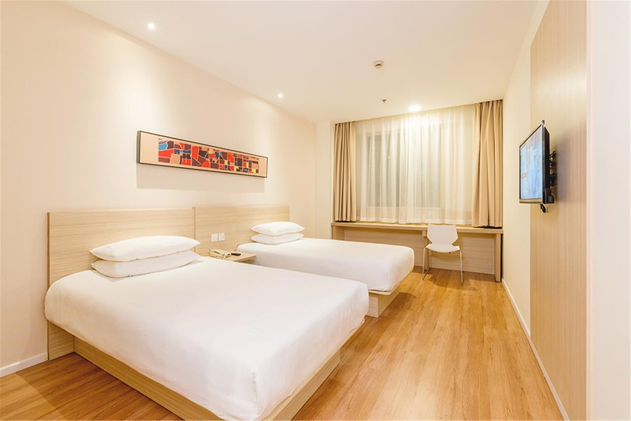 Hanting Hotel Nanjing Nanjing Southern Airlines University Ruijin Road Kültér fotó